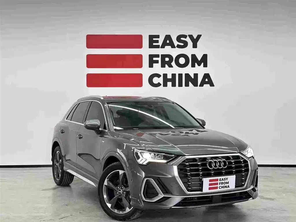 Audi Q3 2023