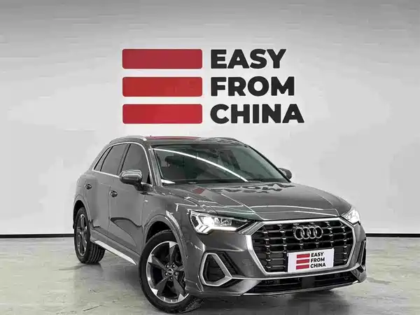 Audi Q3 2023