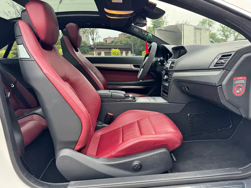 Mercedes-Benz E-Class 2015 — фото 5