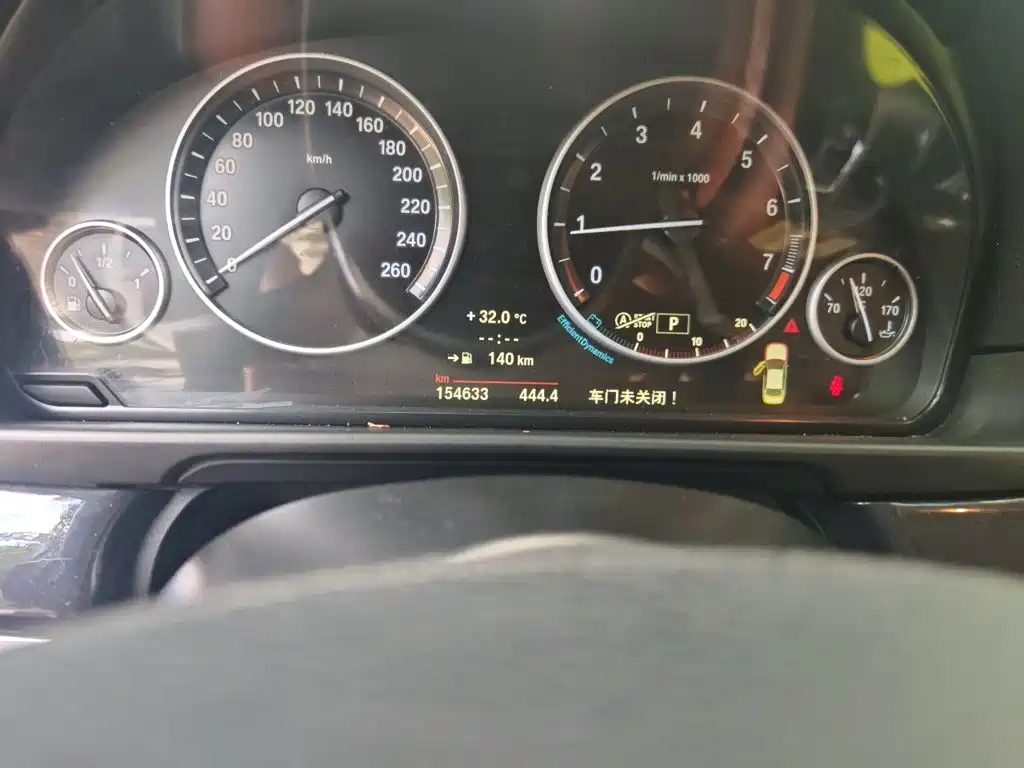 BMW 5 Series 2014 — фото 13