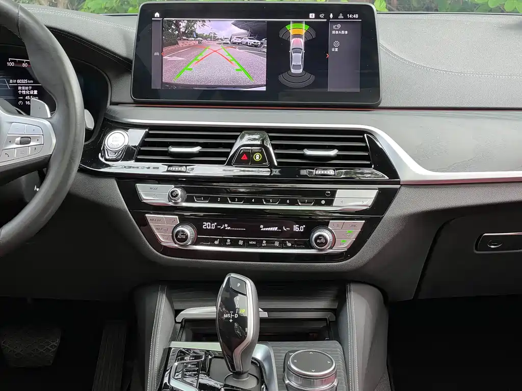 BMW 5 Series 2023 — фото 17