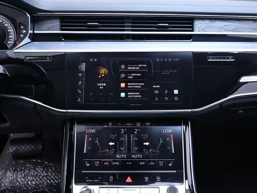 Audi A8 2023 — фото 10