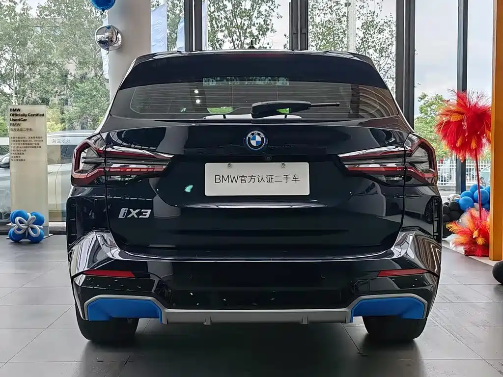 BMW iX3 2021 — фото 5