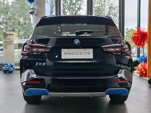 BMW iX3 2021