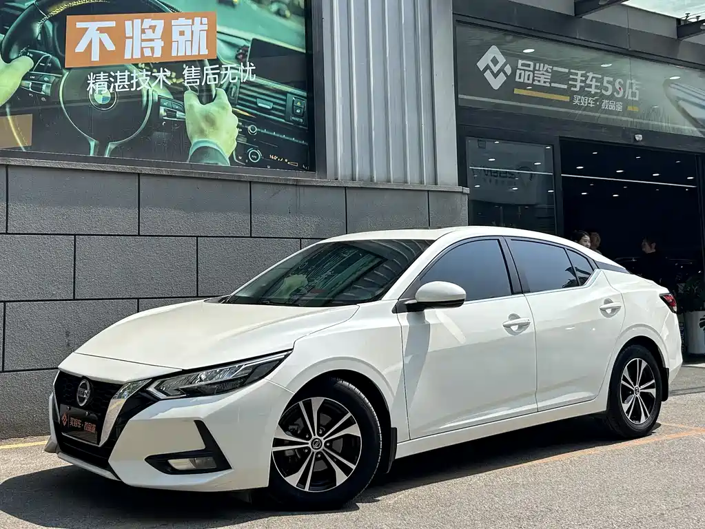 Nissan Sylphy 2021 — фото 1