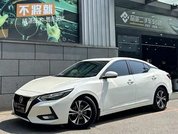 Nissan Sylphy 2021