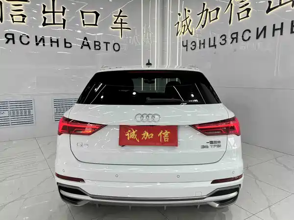 Audi Q3 2022