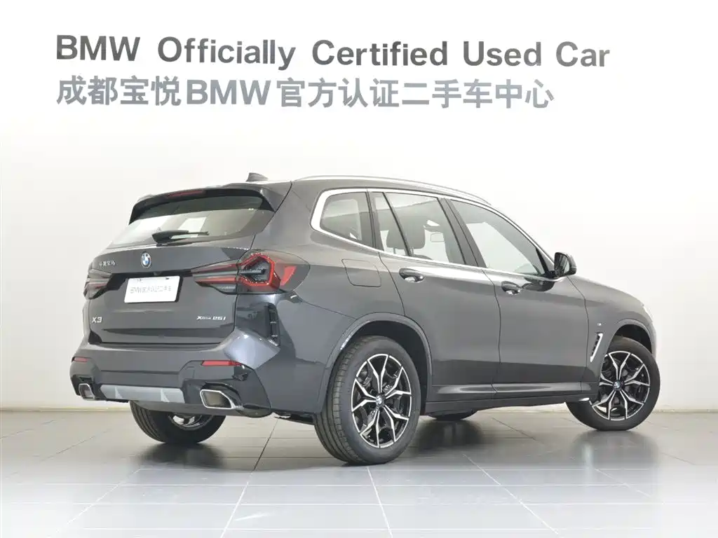 BMW X3 2023 — фото 5
