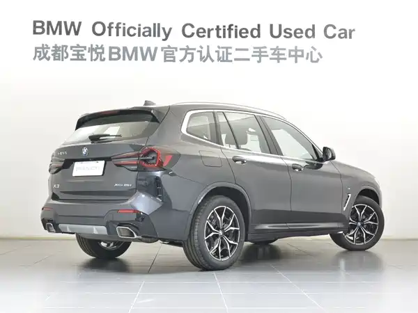 BMW X3 2023