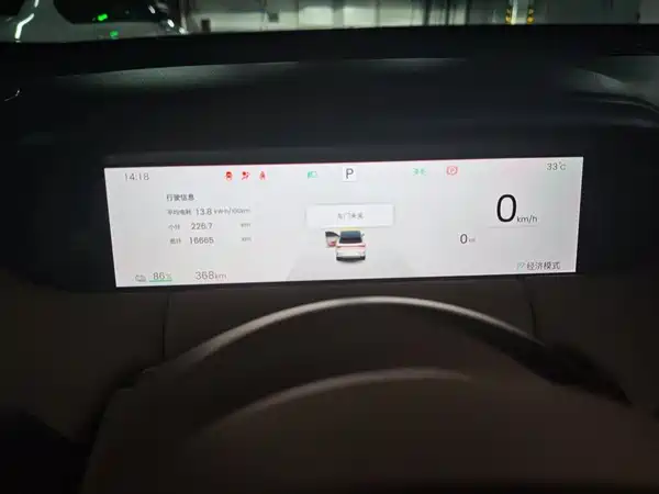 Wuling Bingo S 2025