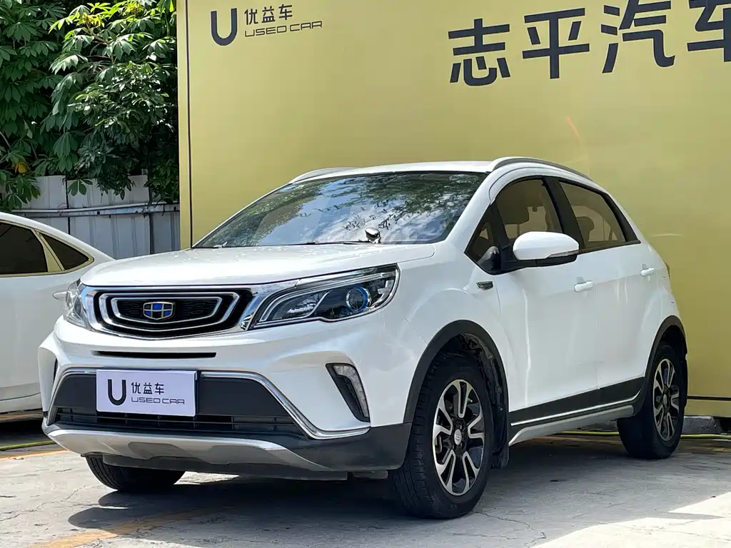 Geely Vision X3 2019 — фото 1