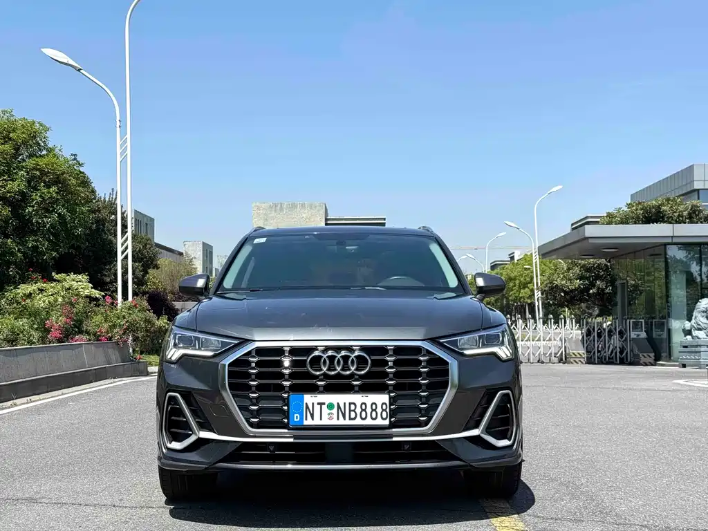 Audi Q3 2021