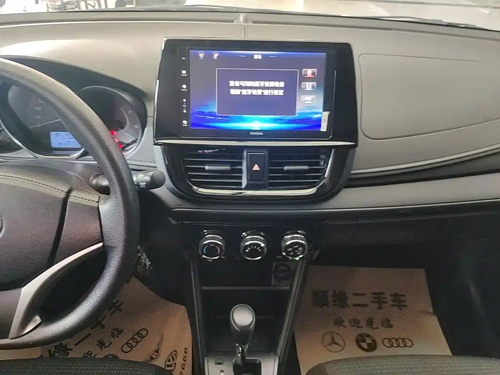 Toyota Vios FS 2022 — фото 13