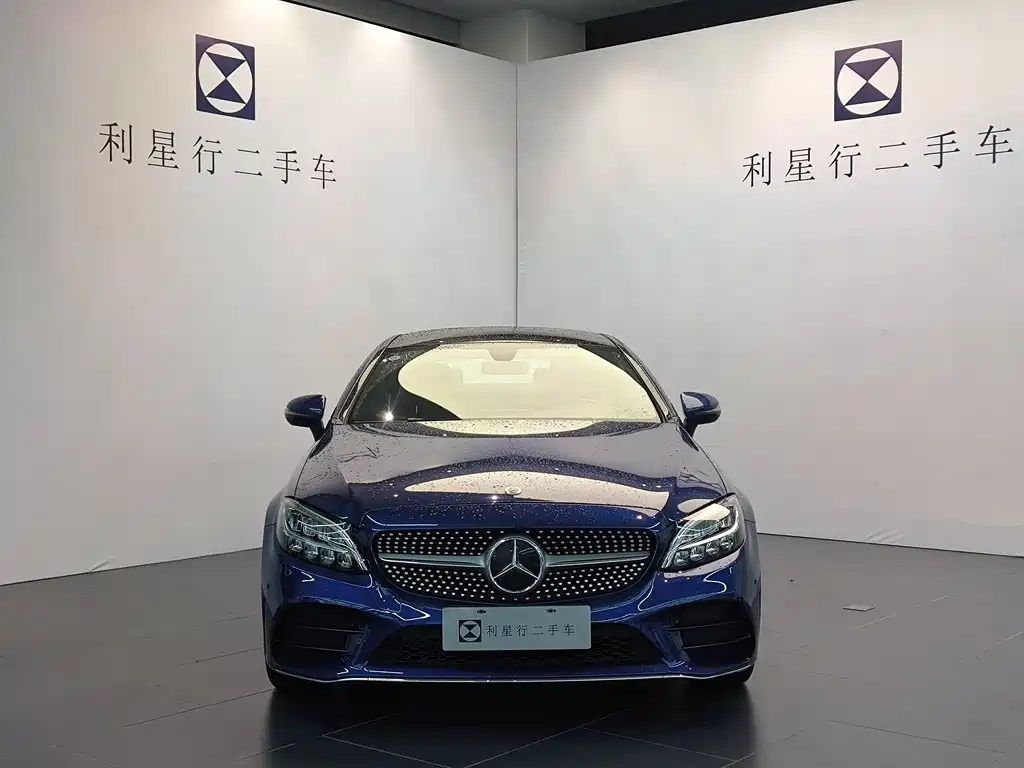 Mercedes-Benz C-Class 2021