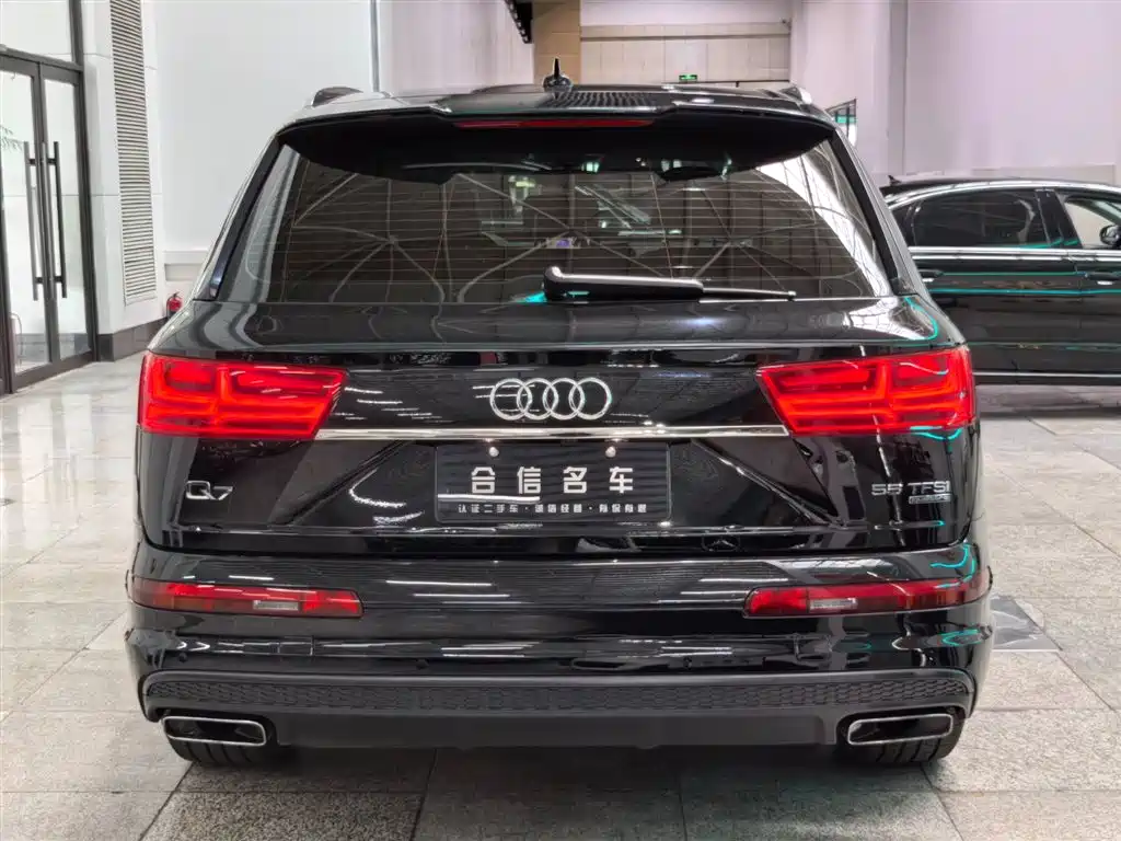 Audi Q7 2017