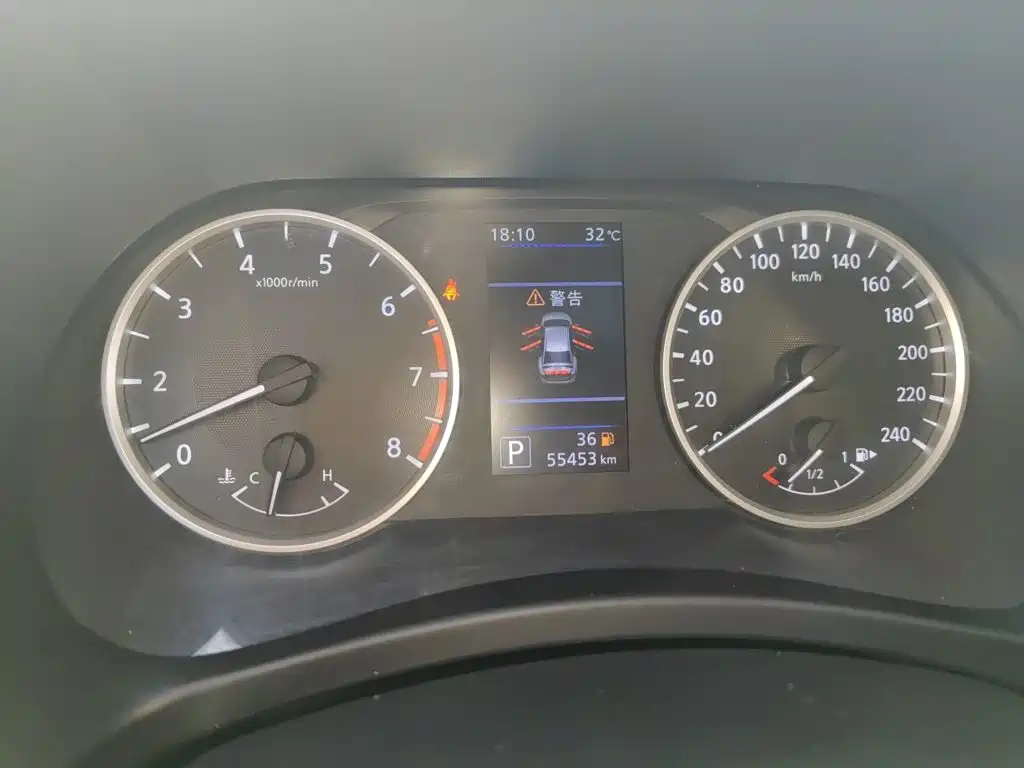 Nissan Sylphy 2020