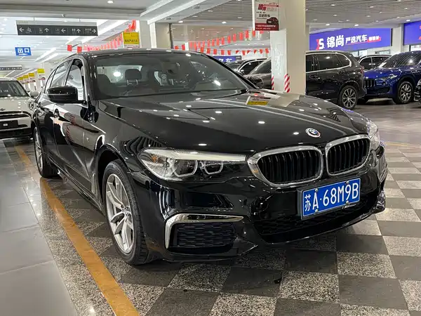 BMW 5 Series 2020
