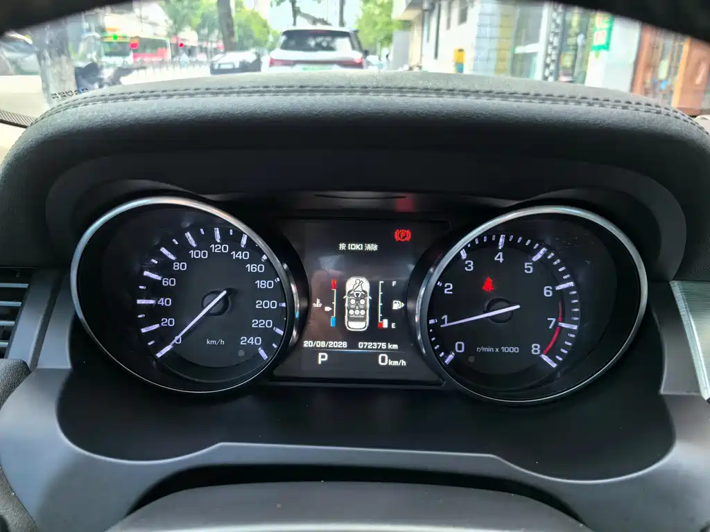 Land Rover Range Rover Evoque 2015 — фото 13