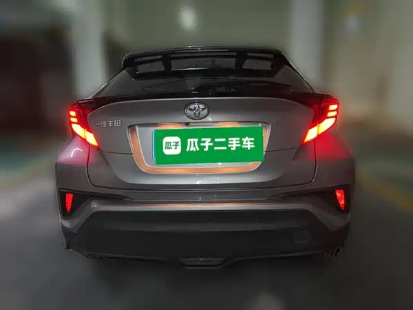 Toyota IZOA 2021