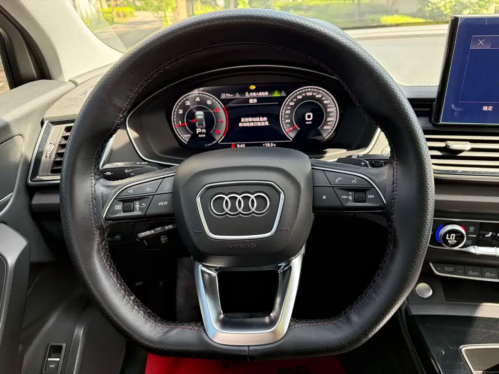 Audi Q5L 2023 — фото 11
