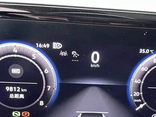 Volkswagen Magotan 2024