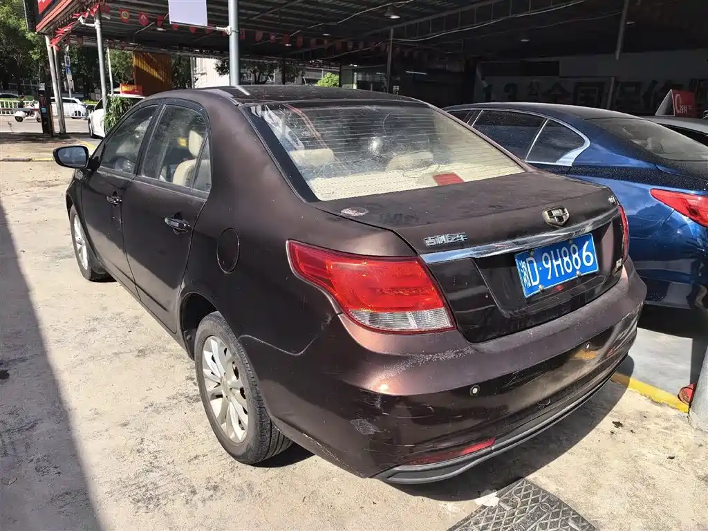 Geely Vision 2015