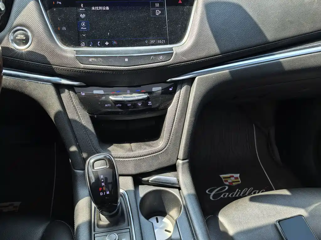 Cadillac XT5 2020 — фото 14