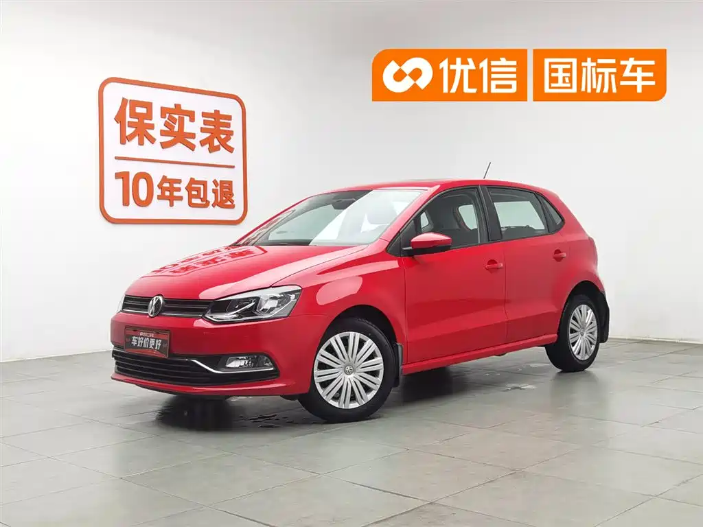 Volkswagen Polo 2016