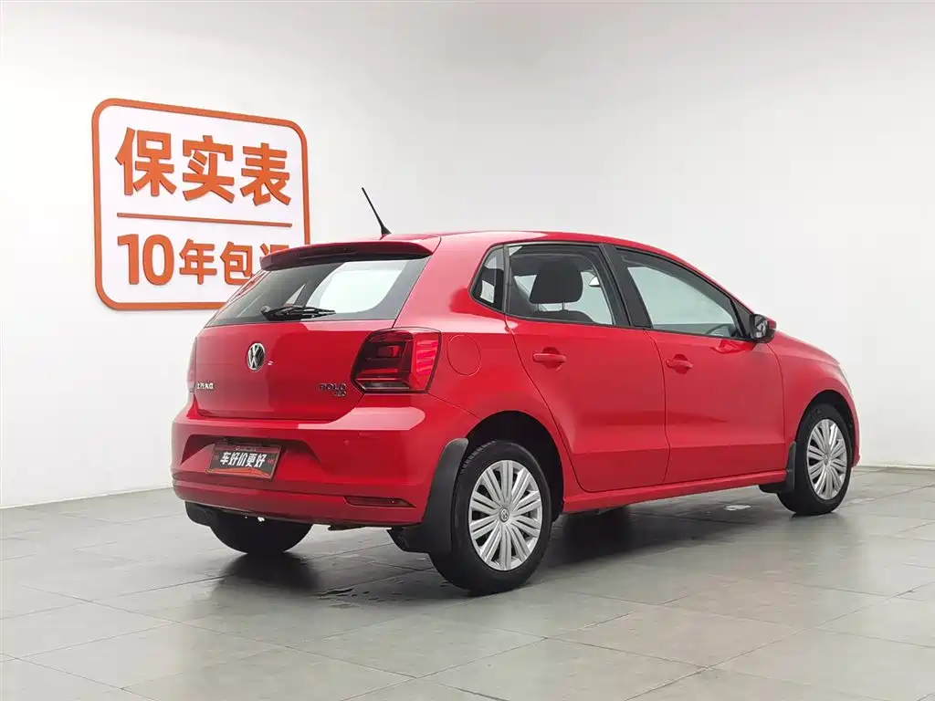Volkswagen Polo 2016