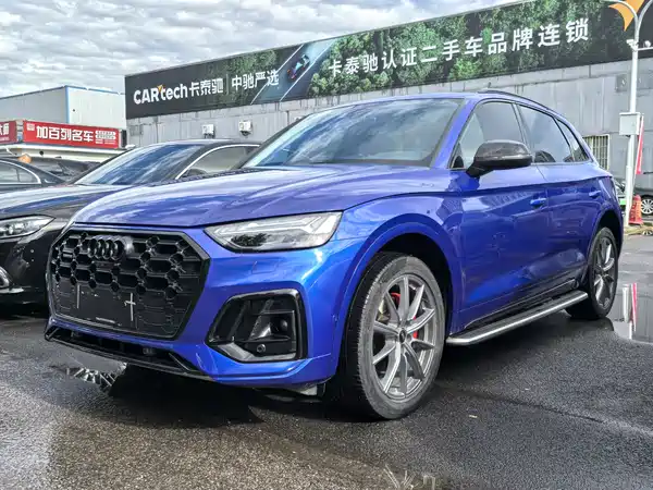Audi Q5L 2021