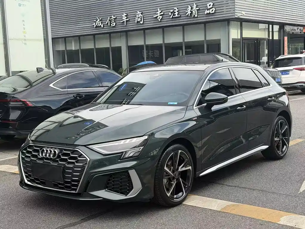 Audi A3 2023