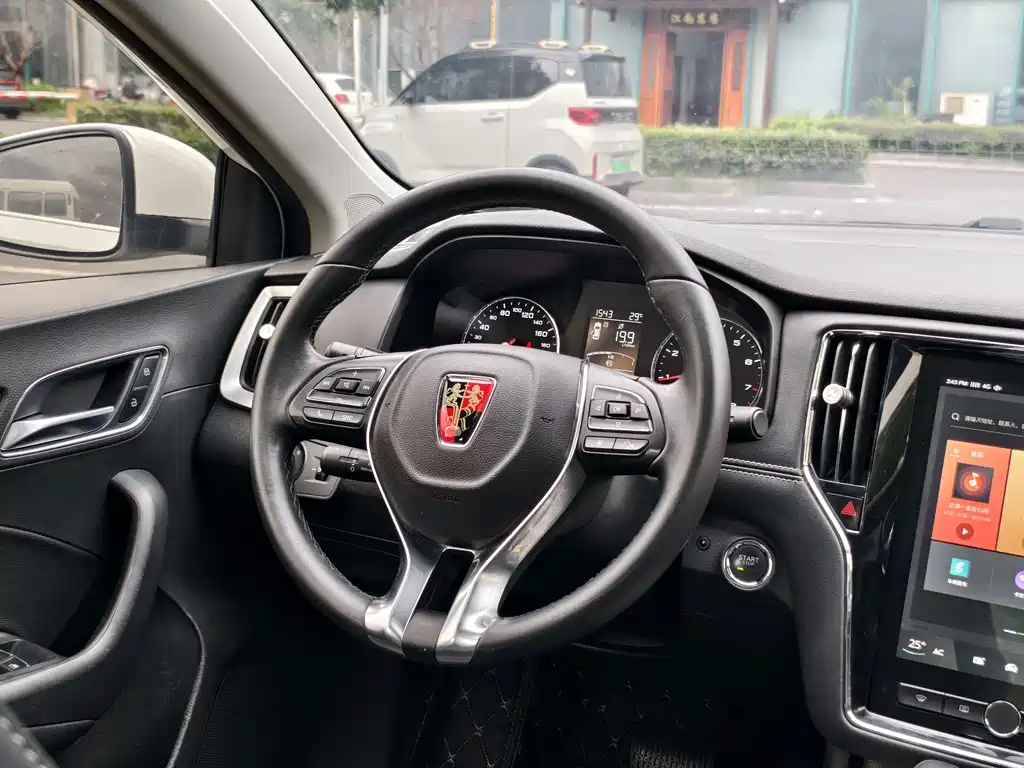Roewe i6 Classic 2018 — фото 28