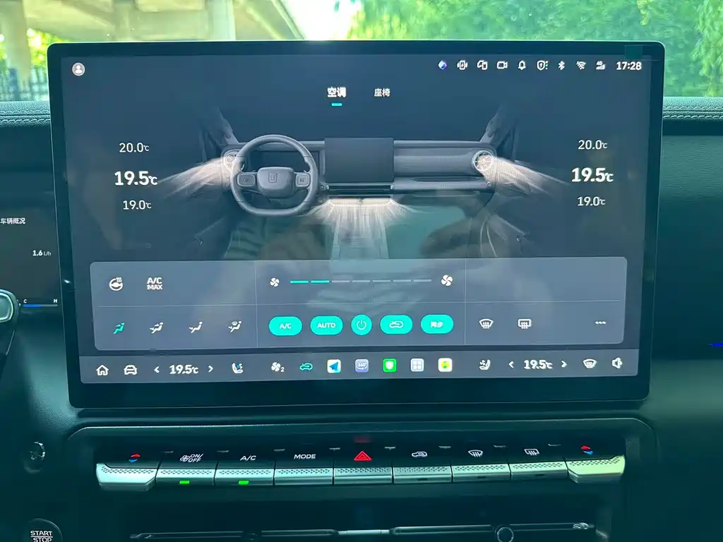 Tank 300 2025 — фото 10