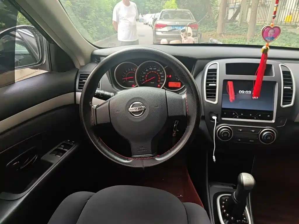 Nissan Sylphy 2018