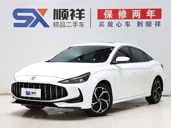 MG5 2025