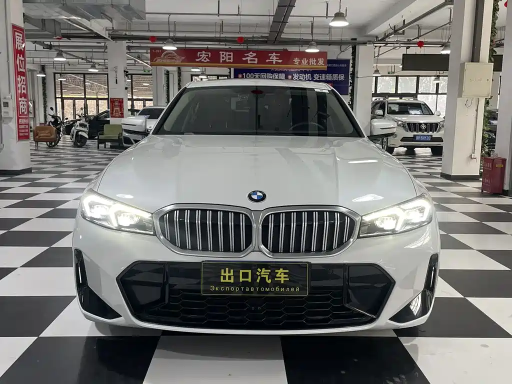 BMW 3 Series 2023