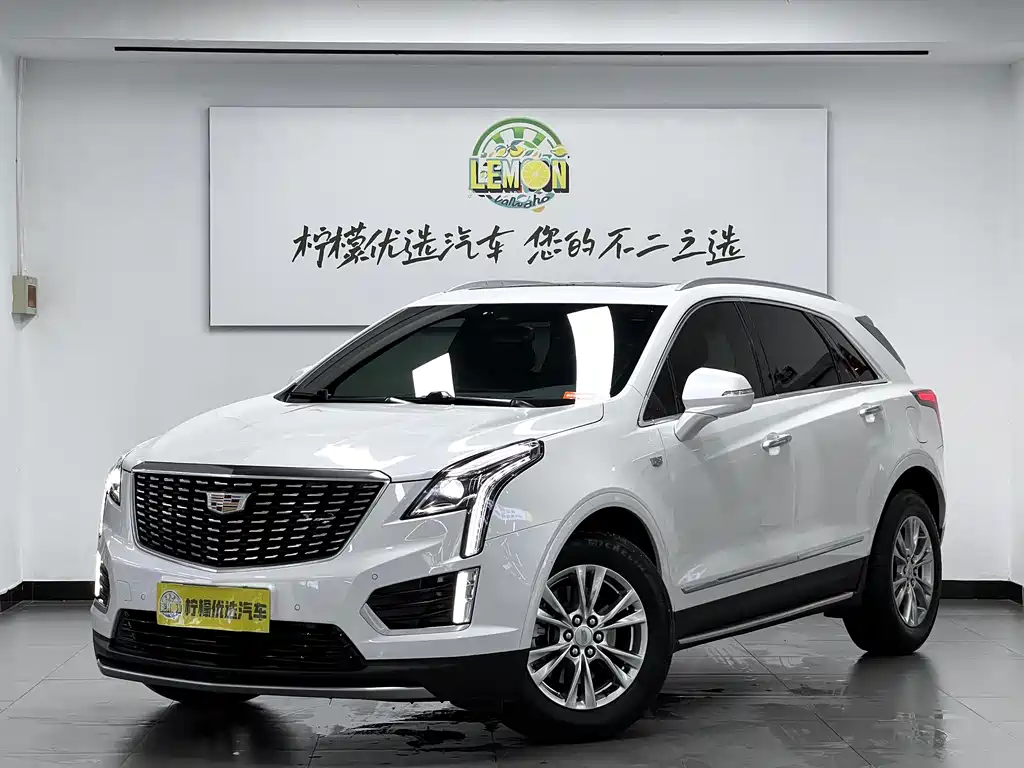 Cadillac XT5 2022