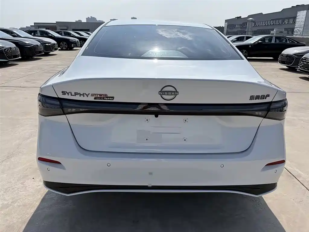 Nissan Sylphy 2026