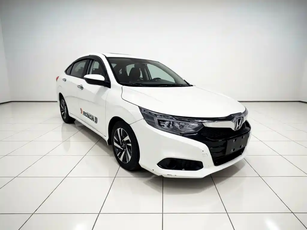 Honda Crider 2020