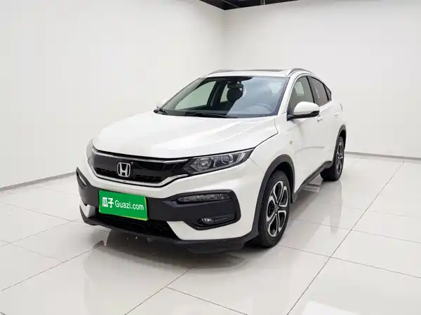 Honda XR-V 2017