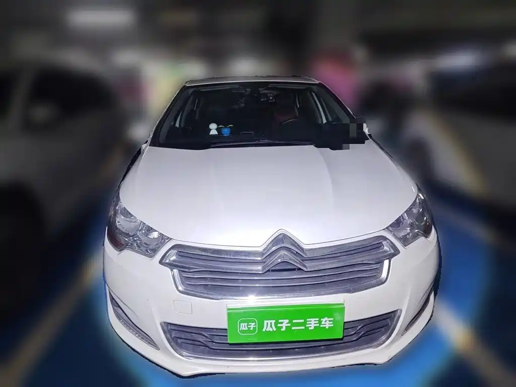 Citroen C4L 2016 — фото 24