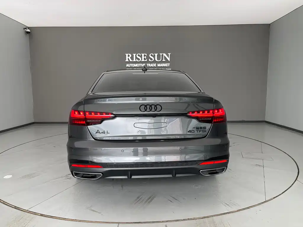 Audi A4L 2023