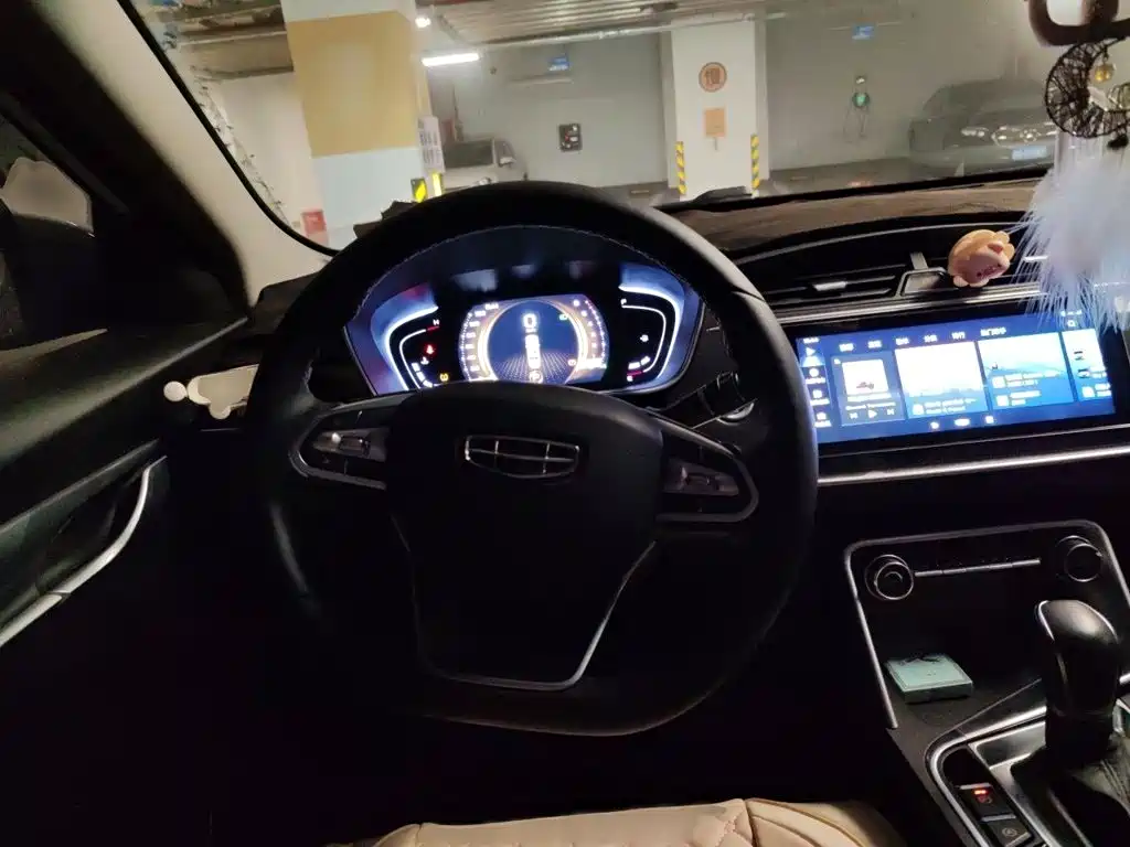 Geely Binrui 2022