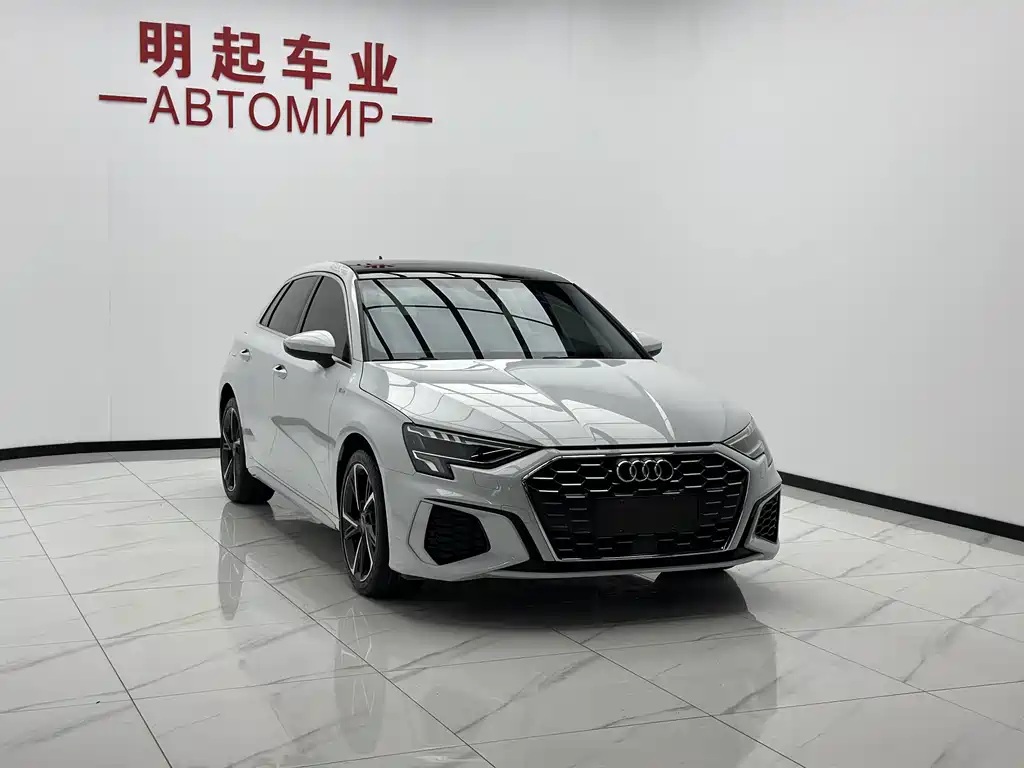 Audi A3 2023