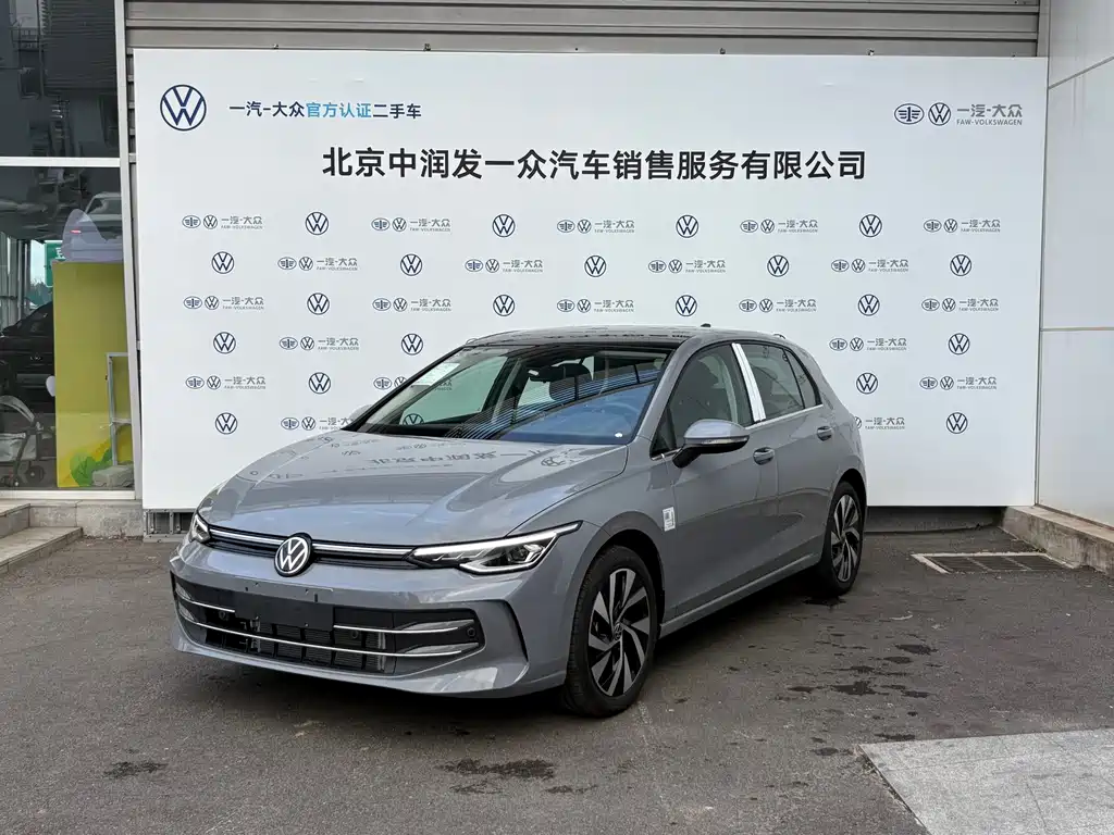 Volkswagen Golf 2026