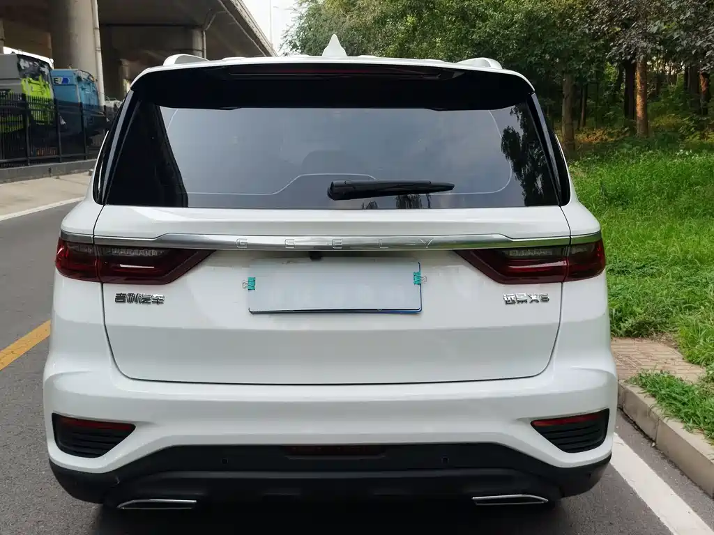 Geely Vision X6 2020