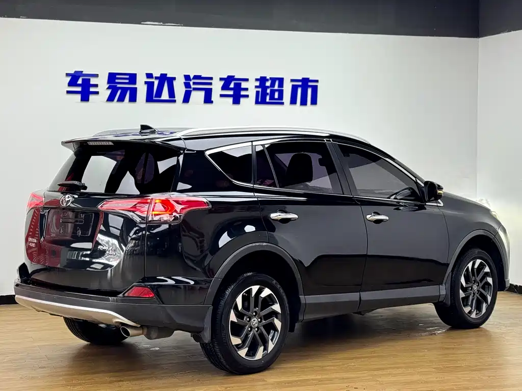 Toyota RAV4 2016 — фото 4