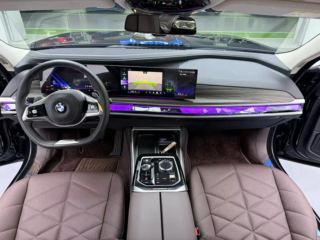 BMW 7 Series 2024