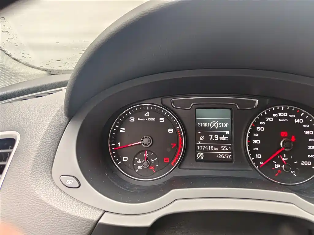 Audi Q3 2017