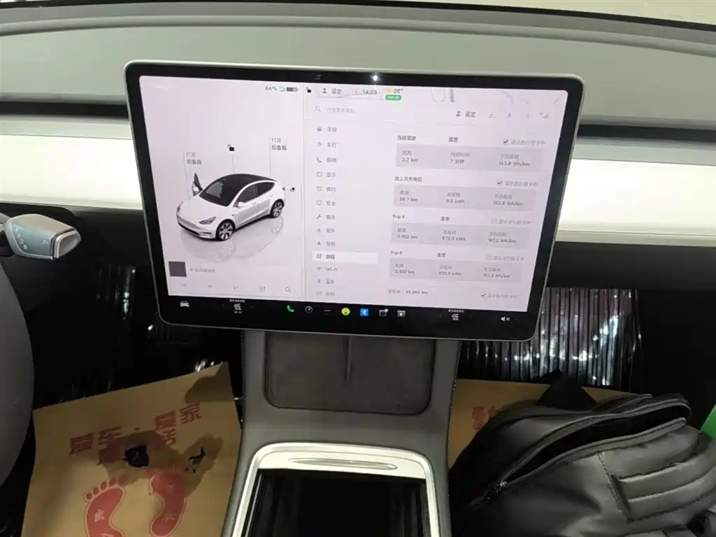 Tesla Model Y 2023 — фото 13